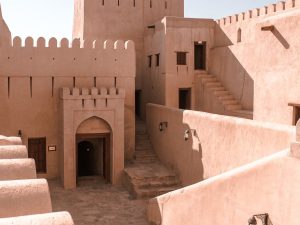 Nizwa 1